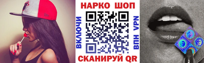 Сколько стоит Грайворон KRAKEN ссылки  МАРИХУАНА  КОКАИН  A-PVP  Мефедрон  Гашиш 