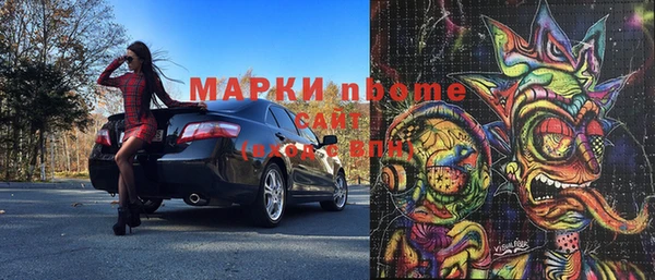 гидропоника Баксан