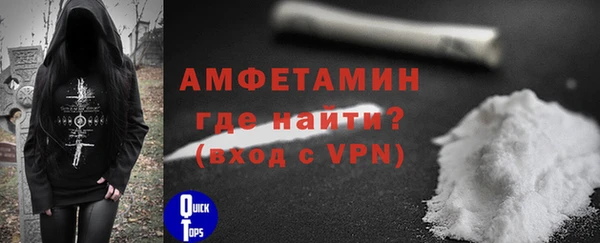 кокаин перу Армянск