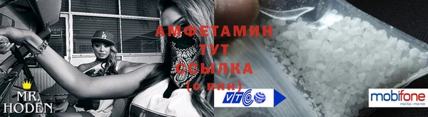 гидропоника Баксан