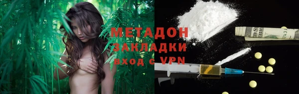 мет Балахна