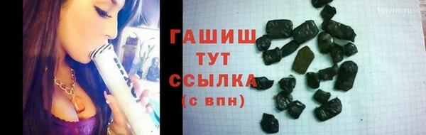 гидропоника Баксан