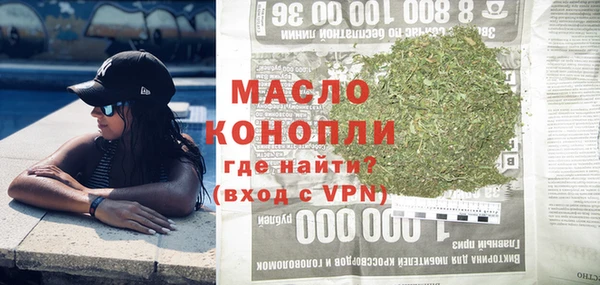 гидропоника Баксан
