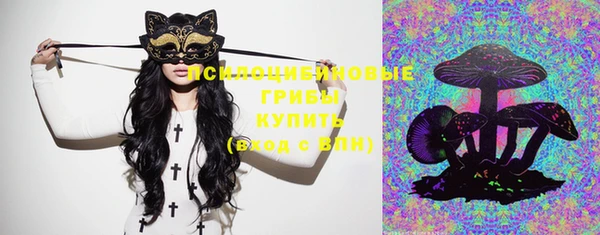 кокс Семёнов