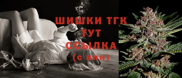 кокаин перу Армянск