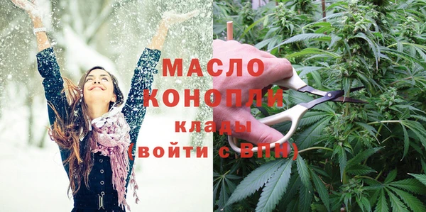 гидропоника Баксан