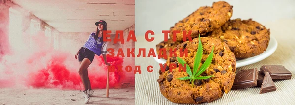 кокаин перу Армянск